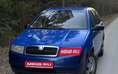 Skoda Fabia I, 2001 год, 280 000 рублей, 1 фотография