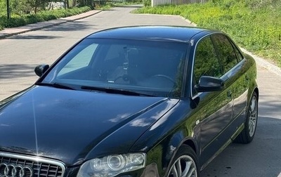 Audi A4, 2007 год, 800 000 рублей, 1 фотография