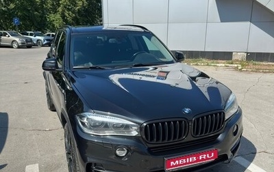 BMW X5, 2016 год, 4 200 000 рублей, 1 фотография
