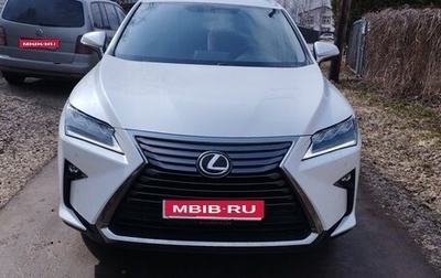 Lexus RX IV рестайлинг, 2018 год, 4 500 000 рублей, 1 фотография