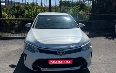 Toyota Camry, 2015 год, 1 940 000 рублей, 1 фотография
