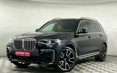 BMW X7, 2021 год, 9 299 000 рублей, 1 фотография