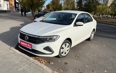 Volkswagen Polo VI (EU Market), 2021 год, 1 455 000 рублей, 1 фотография