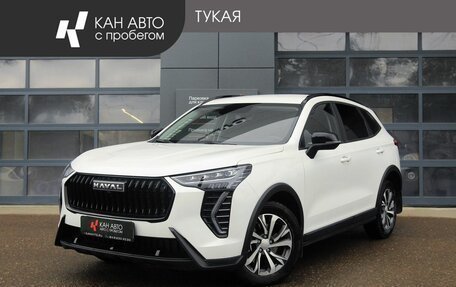 Haval Jolion, 2024 год, 2 139 000 рублей, 1 фотография