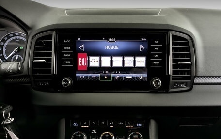 Skoda Karoq I, 2021 год, 2 595 000 рублей, 15 фотография