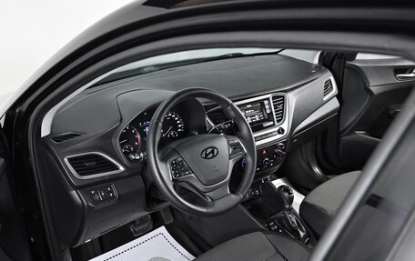 Hyundai Solaris II рестайлинг, 2019 год, 1 399 000 рублей, 8 фотография
