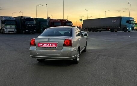 Toyota Avensis III рестайлинг, 2006 год, 499 000 рублей, 15 фотография