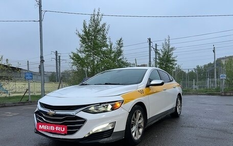 Chevrolet Malibu IX, 2019 год, 1 290 000 рублей, 9 фотография