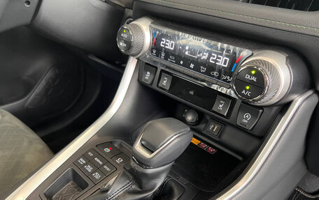 Toyota RAV4, 2024 год, 4 150 000 рублей, 12 фотография