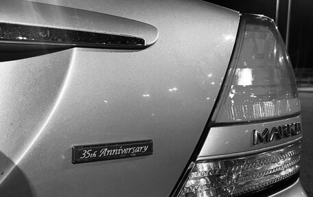 Toyota Mark II IX (X110), 2004 год, 1 150 000 рублей, 20 фотография