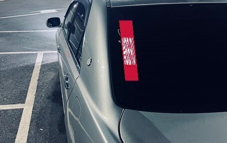 Toyota Mark II IX (X110), 2004 год, 1 150 000 рублей, 22 фотография