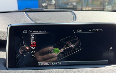 BMW X5, 2016 год, 4 200 000 рублей, 17 фотография
