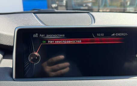 BMW X5, 2016 год, 4 200 000 рублей, 18 фотография