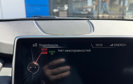 BMW X5, 2016 год, 4 200 000 рублей, 19 фотография