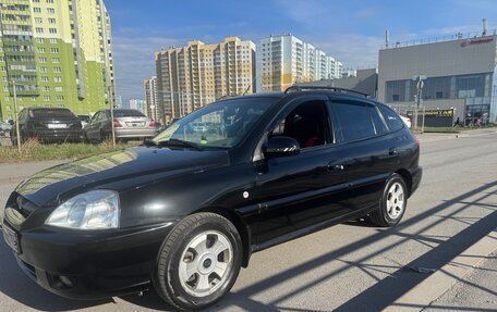 KIA Rio II, 2005 год, 250 000 рублей, 3 фотография