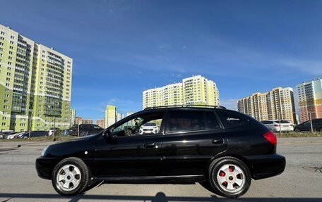 KIA Rio II, 2005 год, 250 000 рублей, 14 фотография