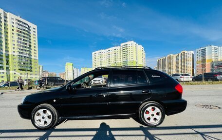 KIA Rio II, 2005 год, 250 000 рублей, 2 фотография