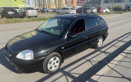 KIA Rio II, 2005 год, 250 000 рублей, 4 фотография