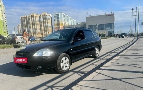 KIA Rio II, 2005 год, 250 000 рублей, 11 фотография
