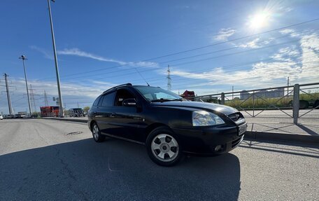 KIA Rio II, 2005 год, 250 000 рублей, 21 фотография