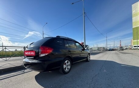 KIA Rio II, 2005 год, 250 000 рублей, 16 фотография