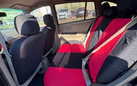 KIA Rio II, 2005 год, 250 000 рублей, 25 фотография