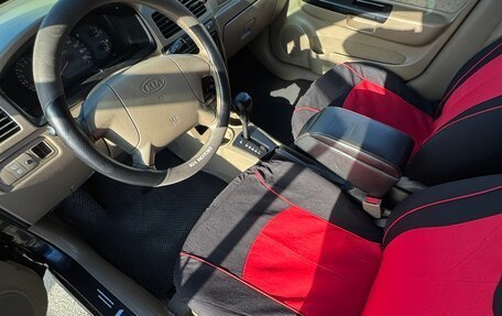 KIA Rio II, 2005 год, 250 000 рублей, 27 фотография