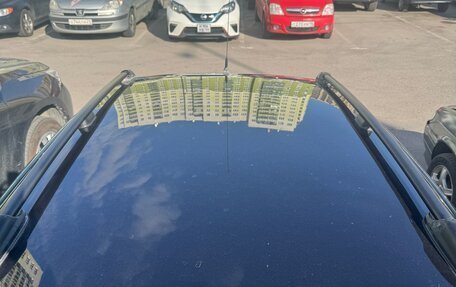 KIA Rio II, 2005 год, 250 000 рублей, 39 фотография