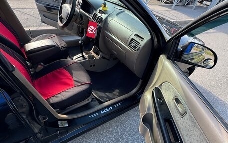 KIA Rio II, 2005 год, 250 000 рублей, 32 фотография