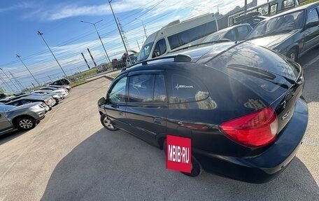 KIA Rio II, 2005 год, 250 000 рублей, 37 фотография