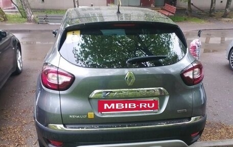 Renault Kaptur I рестайлинг, 2017 год, 1 650 000 рублей, 2 фотография