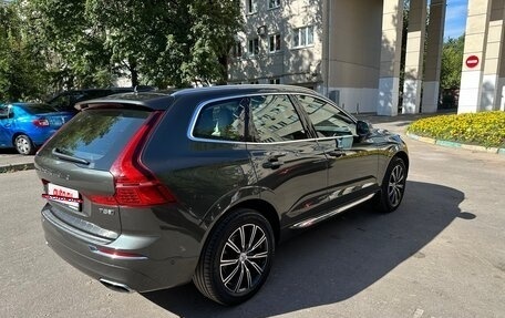 Volvo XC60 II, 2020 год, 4 199 999 рублей, 2 фотография