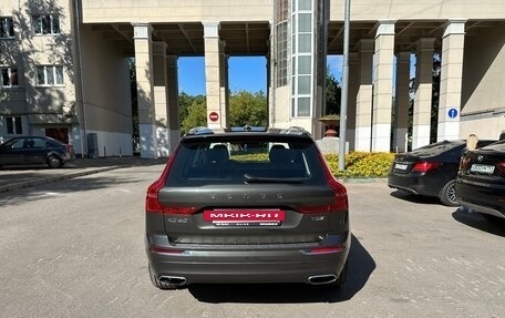 Volvo XC60 II, 2020 год, 4 199 999 рублей, 5 фотография