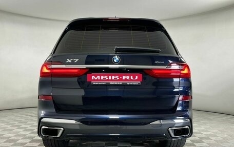 BMW X7, 2021 год, 9 299 000 рублей, 5 фотография