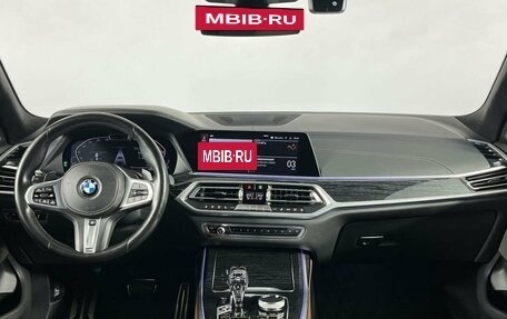 BMW X7, 2021 год, 9 299 000 рублей, 15 фотография