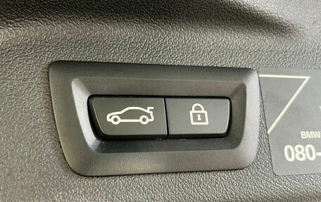 BMW X7, 2021 год, 9 299 000 рублей, 24 фотография