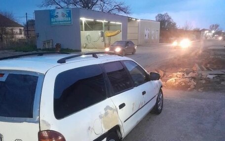 Ford Mondeo II, 1997 год, 180 000 рублей, 4 фотография