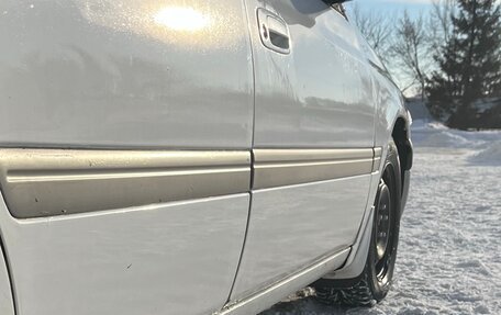 Toyota Carina, 1996 год, 260 000 рублей, 12 фотография