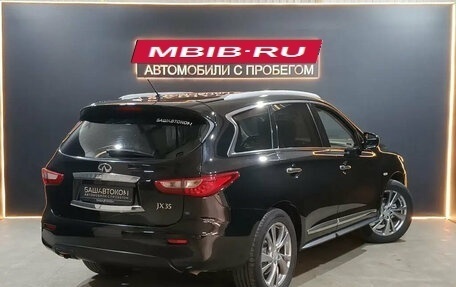 Infiniti JX, 2012 год, 1 749 000 рублей, 4 фотография