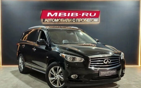 Infiniti JX, 2012 год, 1 749 000 рублей, 5 фотография