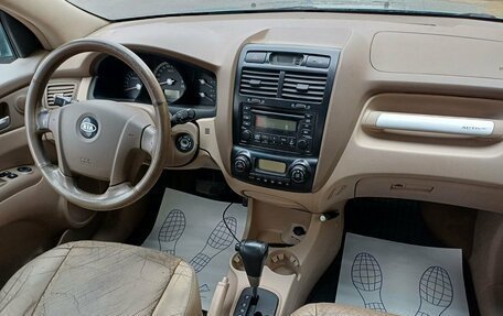 KIA Sportage II, 2006 год, 599 000 рублей, 7 фотография