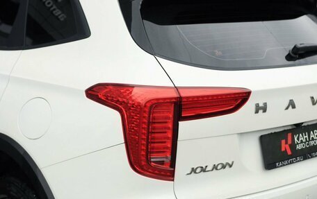 Haval Jolion, 2024 год, 2 139 000 рублей, 6 фотография