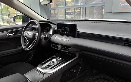 Haval Jolion, 2024 год, 2 139 000 рублей, 9 фотография