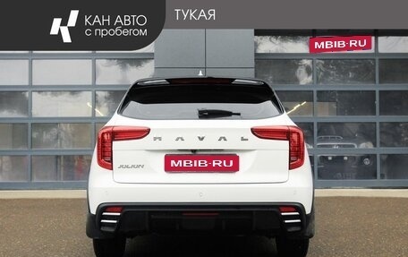 Haval Jolion, 2024 год, 2 139 000 рублей, 4 фотография