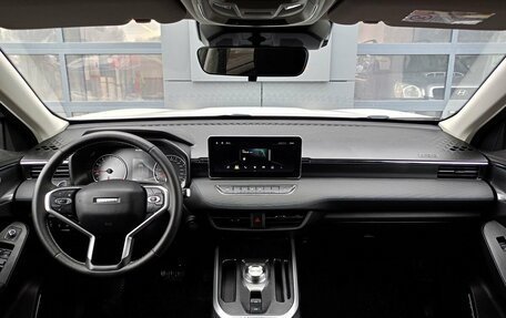 Haval Jolion, 2024 год, 2 139 000 рублей, 11 фотография