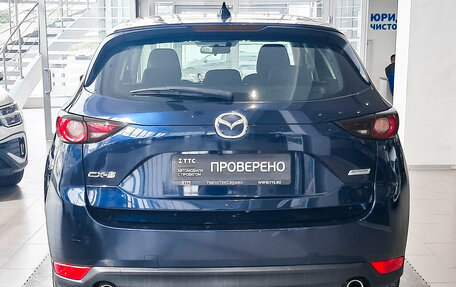 Mazda CX-5 II, 2018 год, 2 720 000 рублей, 10 фотография