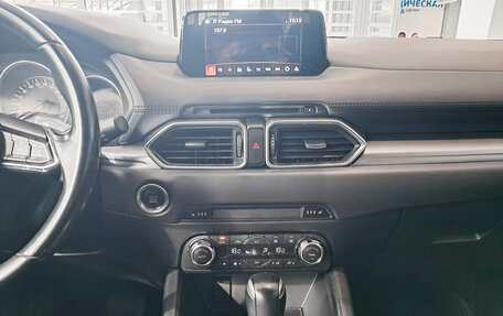 Mazda CX-5 II, 2018 год, 2 720 000 рублей, 19 фотография