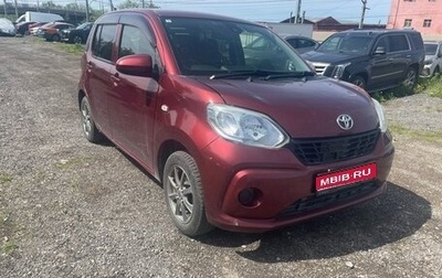 Toyota Passo III, 2018 год, 800 000 рублей, 1 фотография