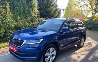 Skoda Kodiaq I, 2018 год, 3 500 000 рублей, 1 фотография