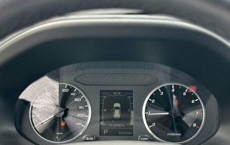 Chery Tiggo 4 I рестайлинг, 2022 год, 1 180 000 рублей, 14 фотография